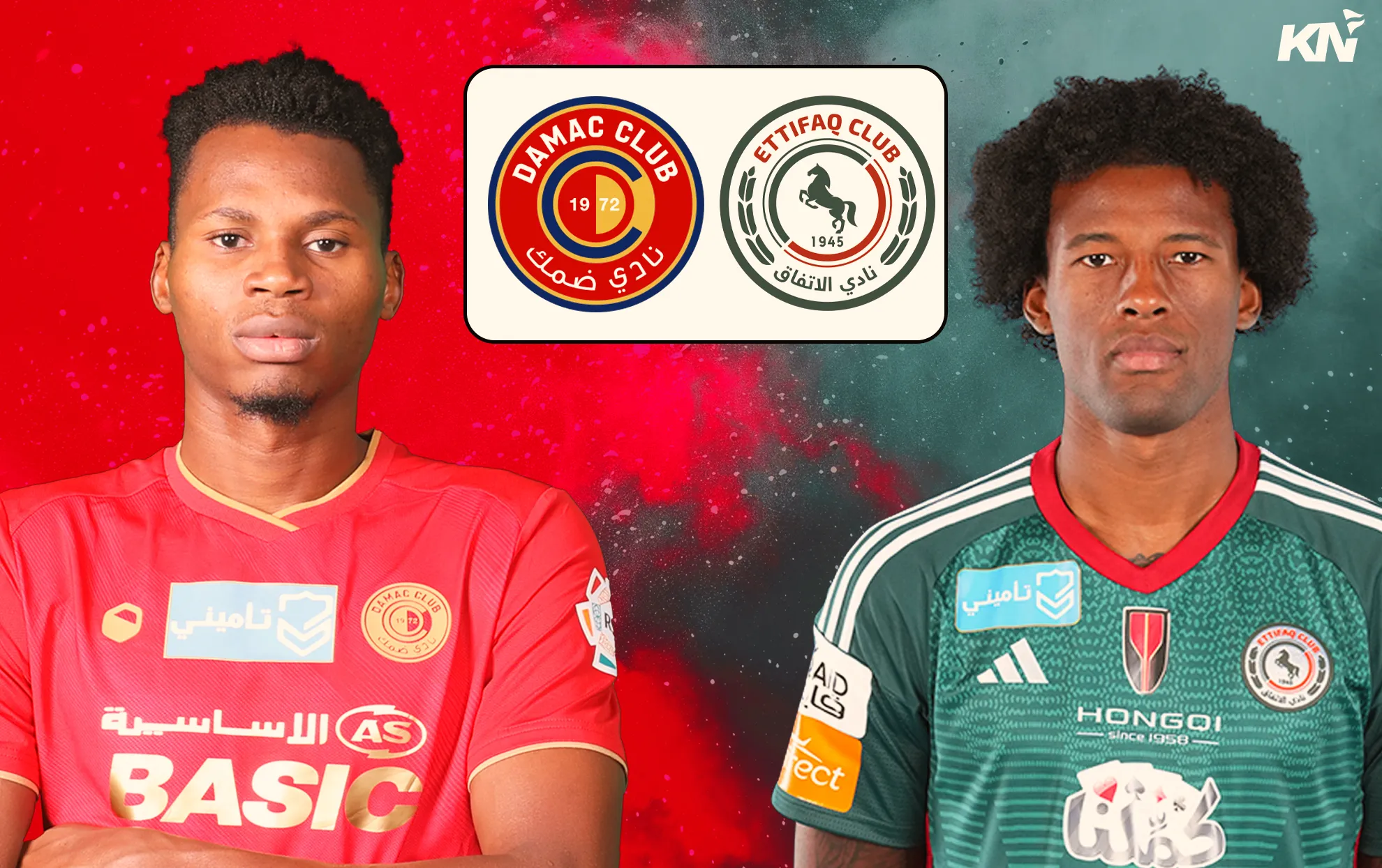 Al-Ettifaq vs Damac: A Clash of Teams in 2023