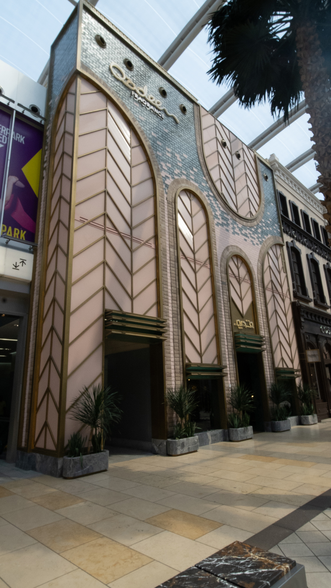 Exploring the Avenues Mall: A Premier Shopping Destination