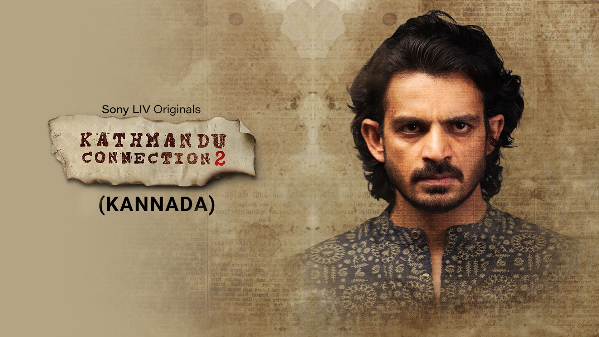 The Rich Heritage of Kannada Language and Culture