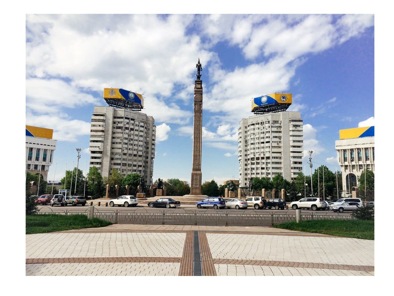 Kazakhstan: A Nation on the Rise