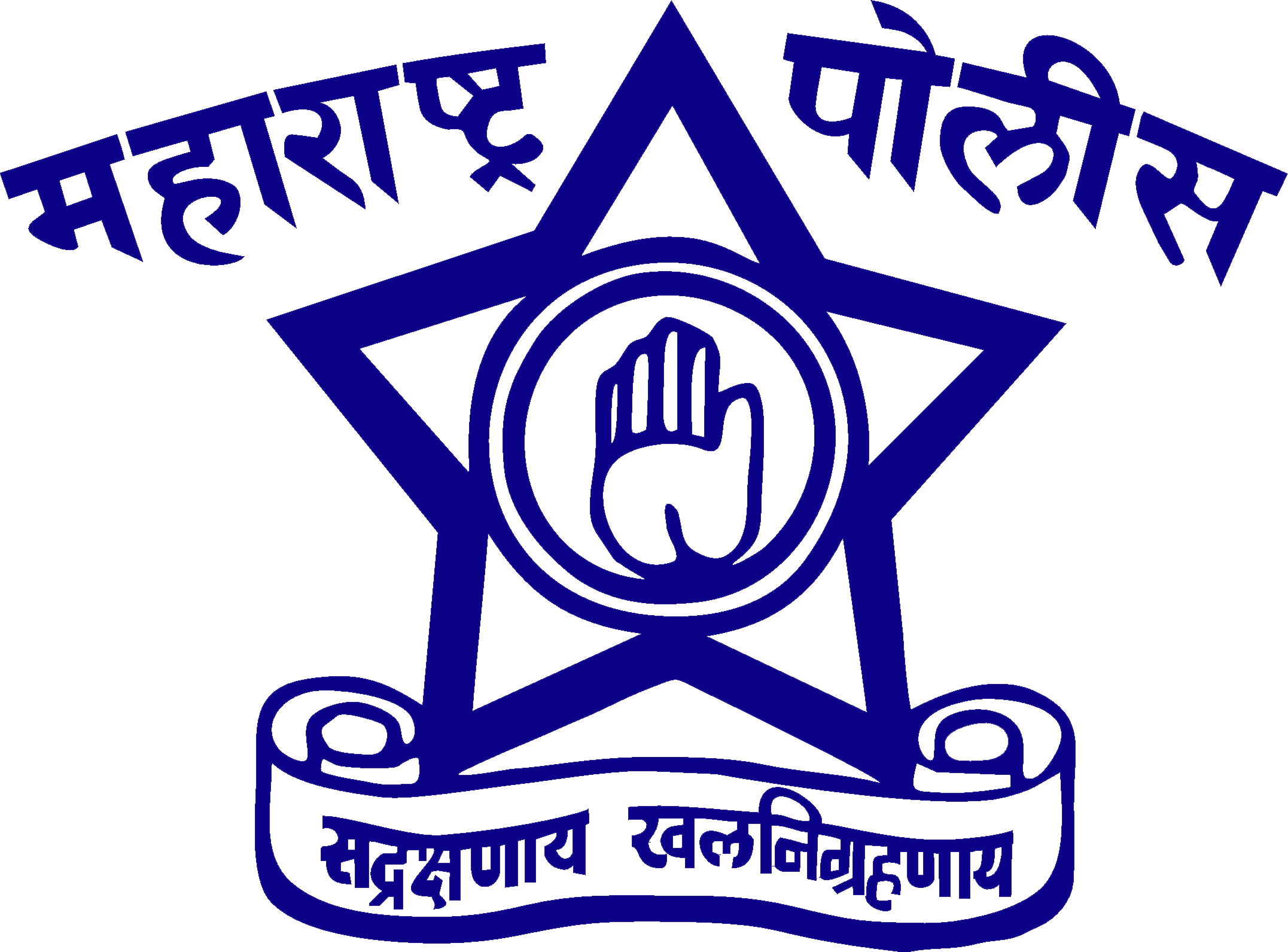 Recent Developments in Maharashtra Police: Importance and Updates