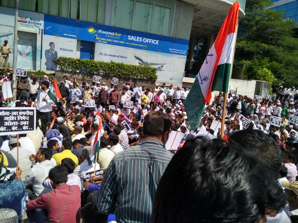 Understanding the Current Ola Uber Strike and Its Implications