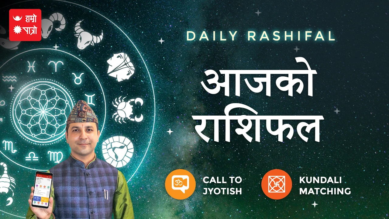 Rashifal Today: What the Stars Hold for You