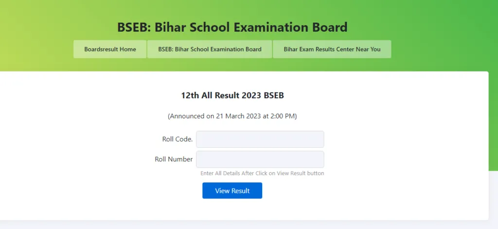 bseb 12th result — IN news