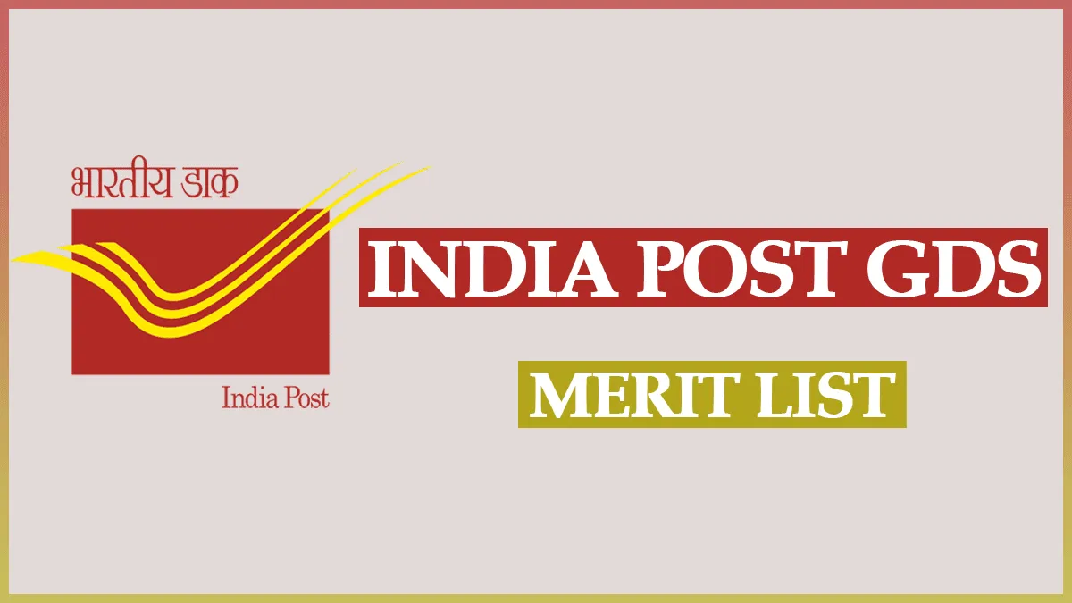 india post gds merit list — IN news