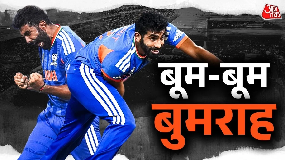 जैकब बेथेल shines in T20 World Cup 2026 match against India