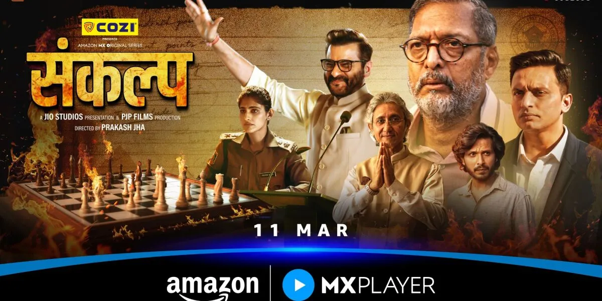 sankalp web series — IN news