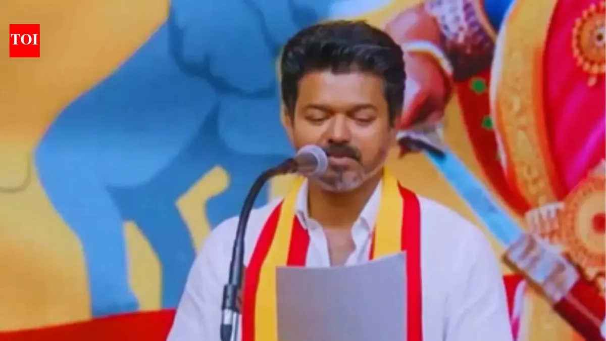 Trichy east: Vijay to Contest from  in 2026 Elections