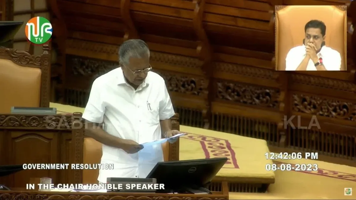 കേരള സിവില് ഡിഫന്സ്: Kerala Civil Defence: KSDMA Dismisses Viral Heatwave Claims