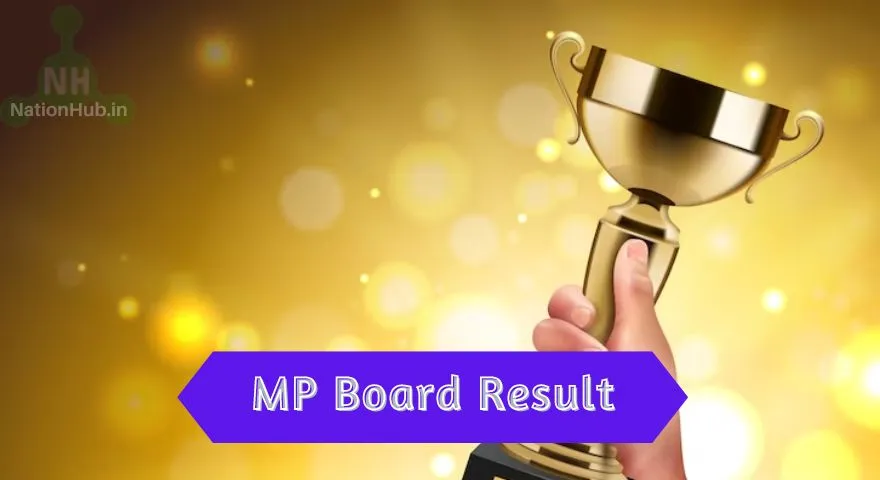 mp board result — IN news