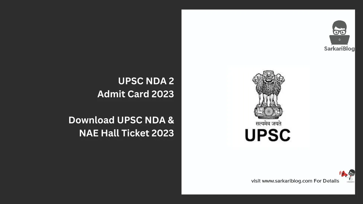 nda admit card 2026 — IN news