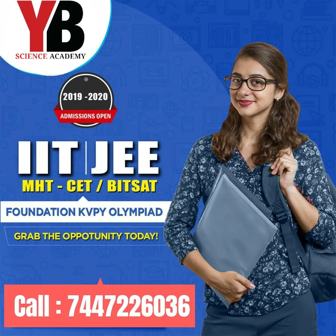 MHT CET Introduces Second Attempt for 2026 Exams