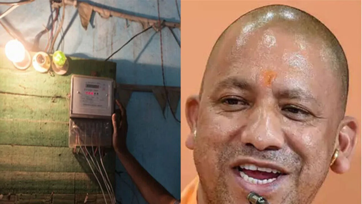 Smart Electricity: New Prepaid Meter Rules in Uttar Pradesh