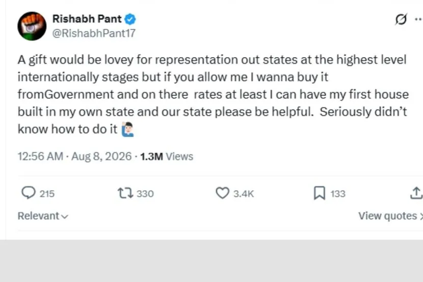 Rishabh Pant tweet for land